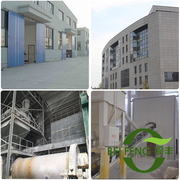 ��˾���a(ch��n)�O(sh��)�估�F(xi��n)��(ch��ng)